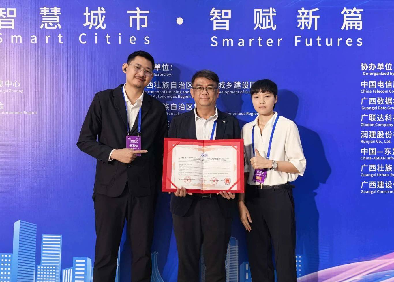 China–ASEAN Super League · 3rd Place