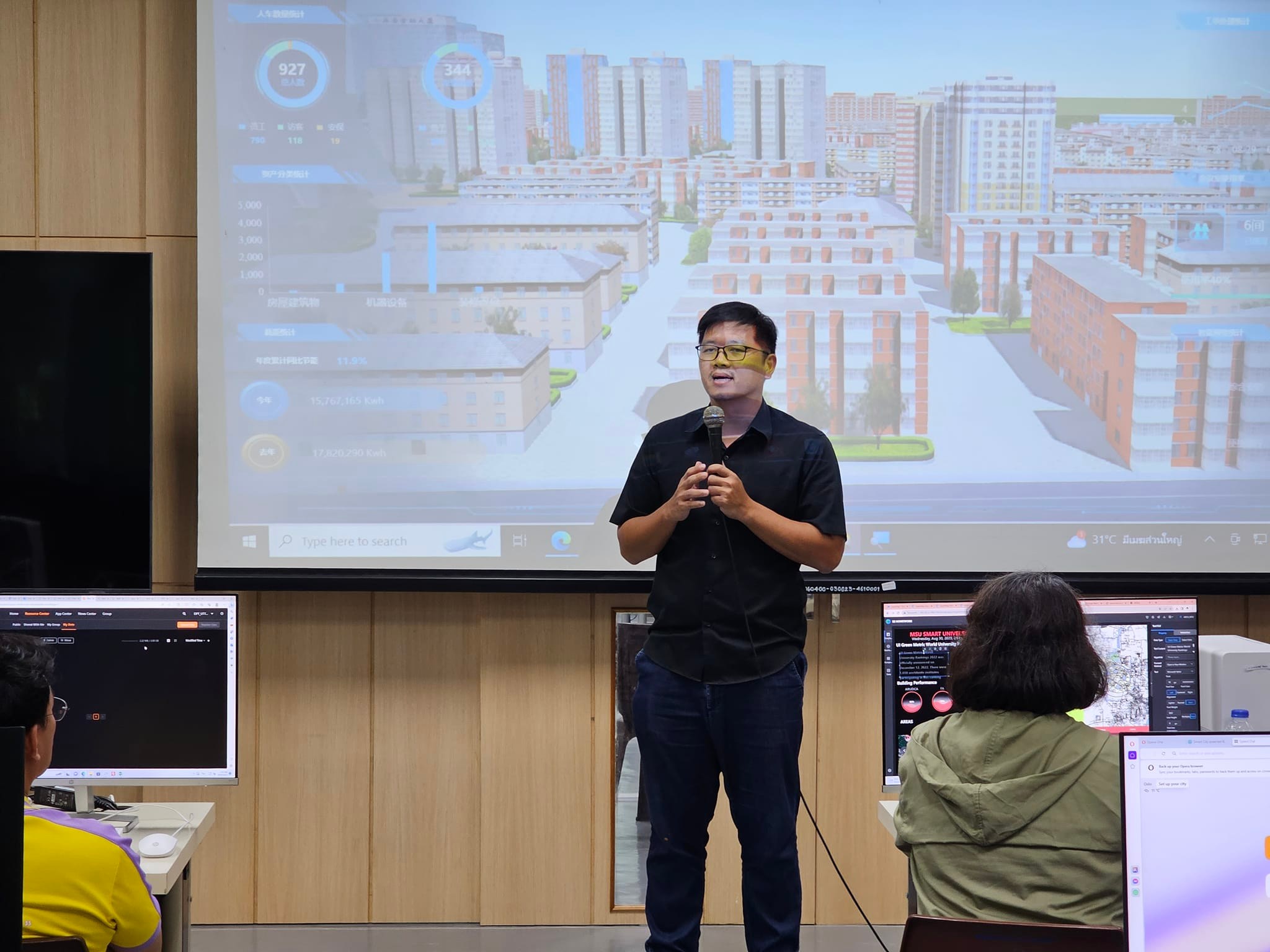 รูปภาพการอบรมรุ่นที่ 1