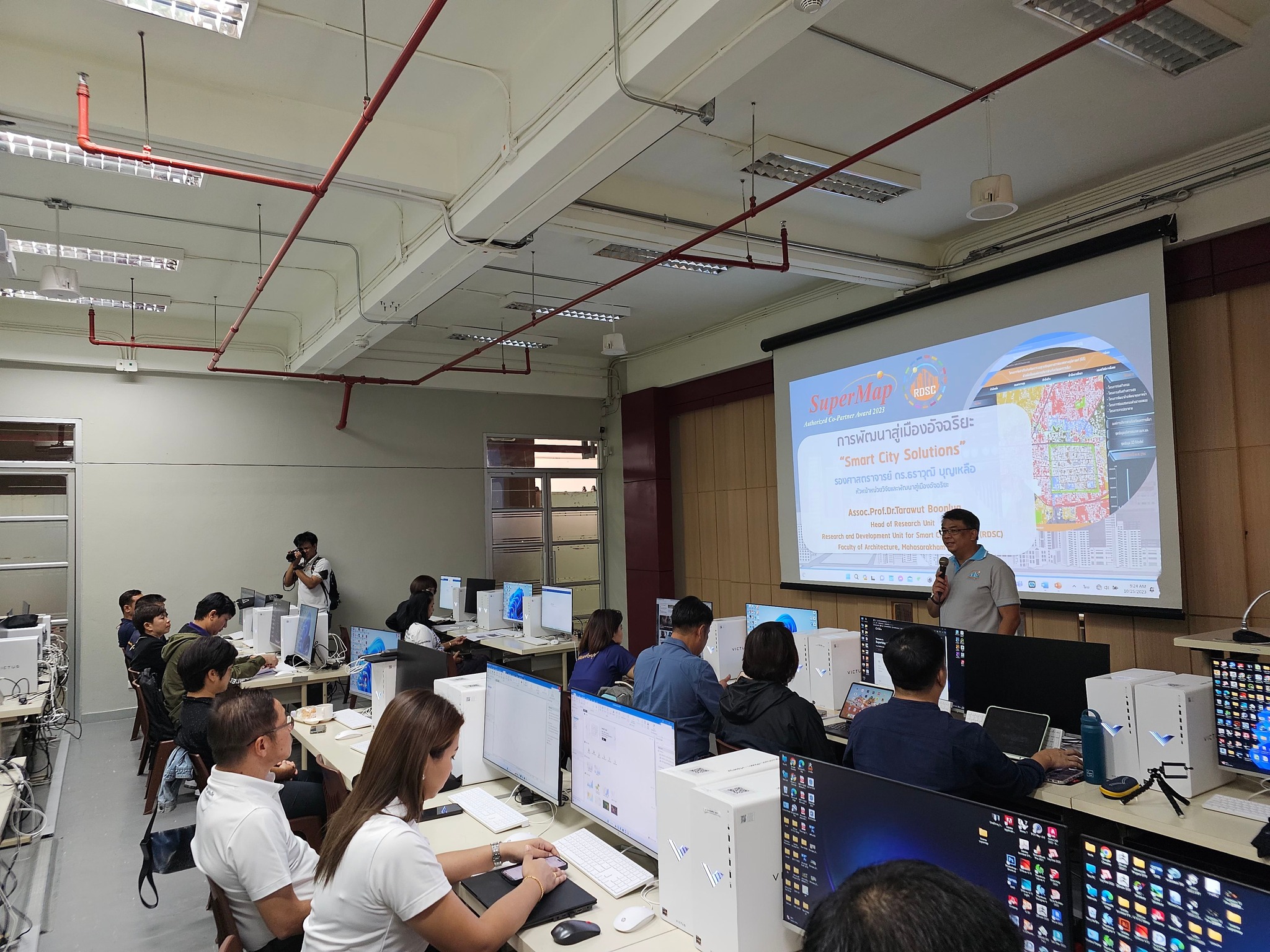 Training Session 2 Image