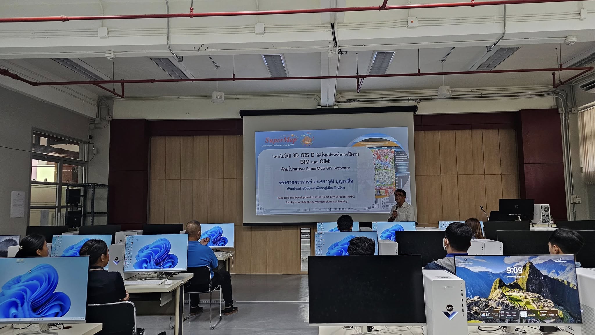 Training Session 4 Image